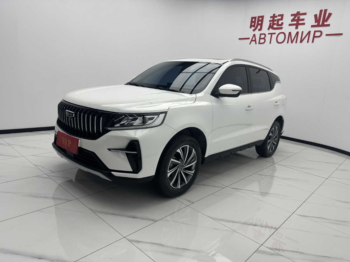 GEELY Vision X6 2021 car image #4