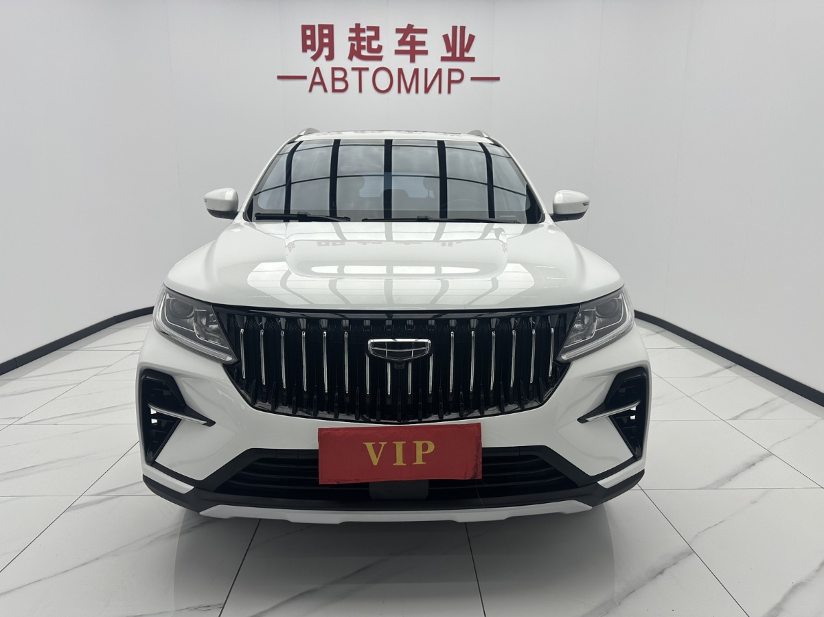 GEELY Vision X6 2021 car image #2