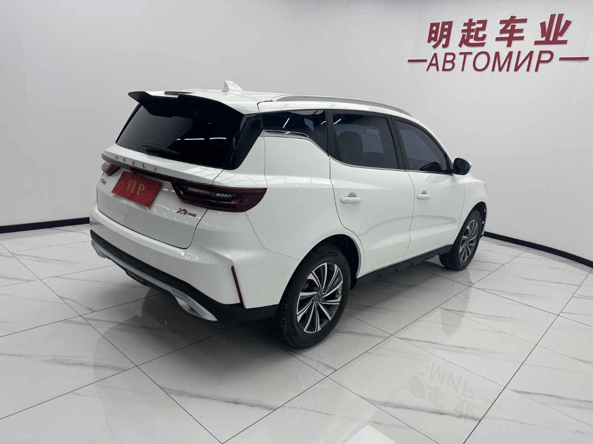 GEELY Vision X6 2021 car image #9