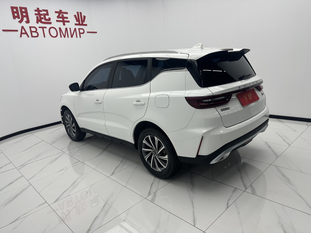 GEELY Vision X6 2021 car image #8