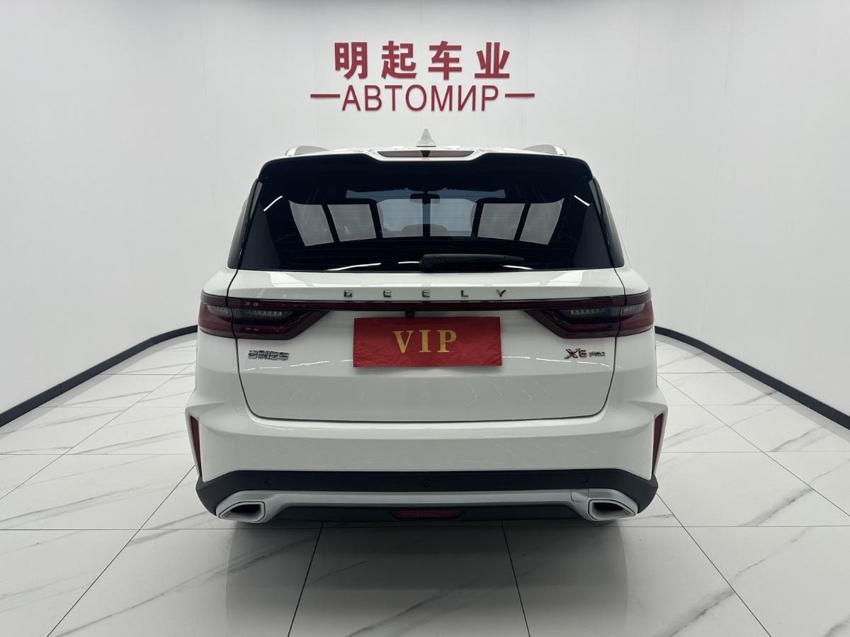 GEELY Vision X6 2021 car image #10