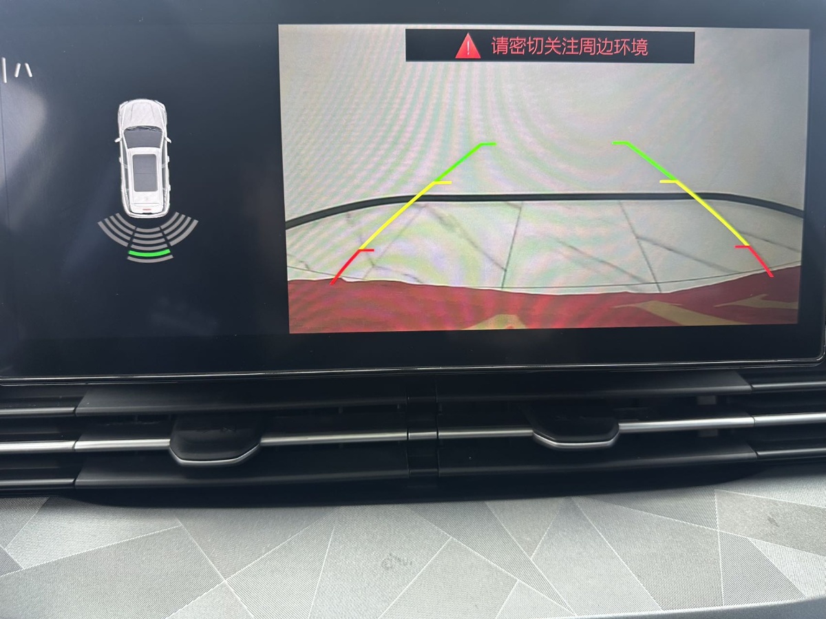 GEELY Vision X6 2021 car image #15