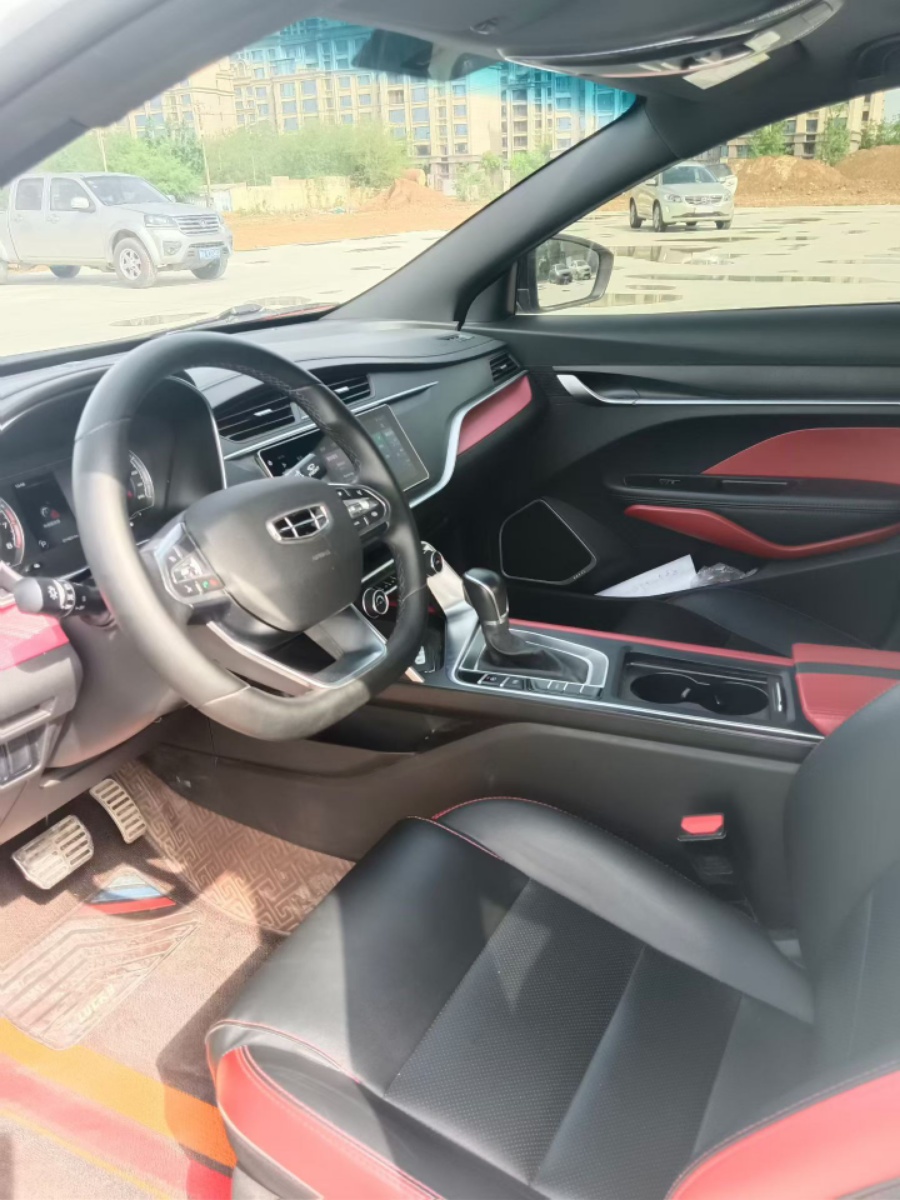 GEELY Binray 2021 #4 GEELY Binray 2021 immagine di auto #4