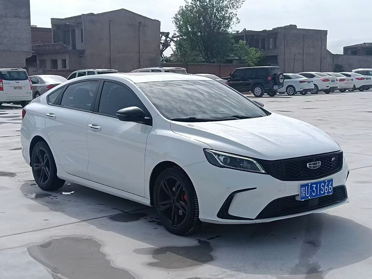 GEELY Binray 2021 #3 GEELY Binray 2021 immagine di auto #3