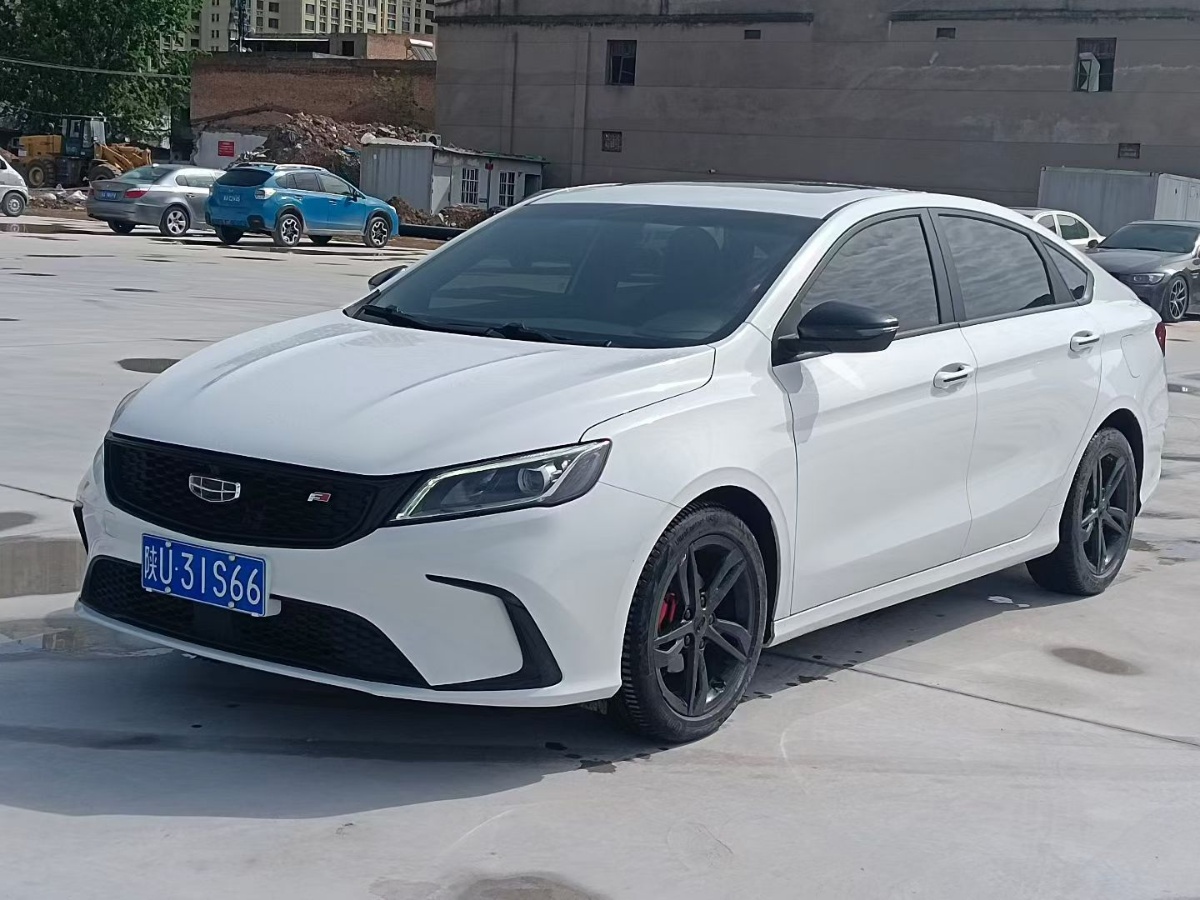 GEELY Binray 2021 GEELY Binray 2021 immagine di auto