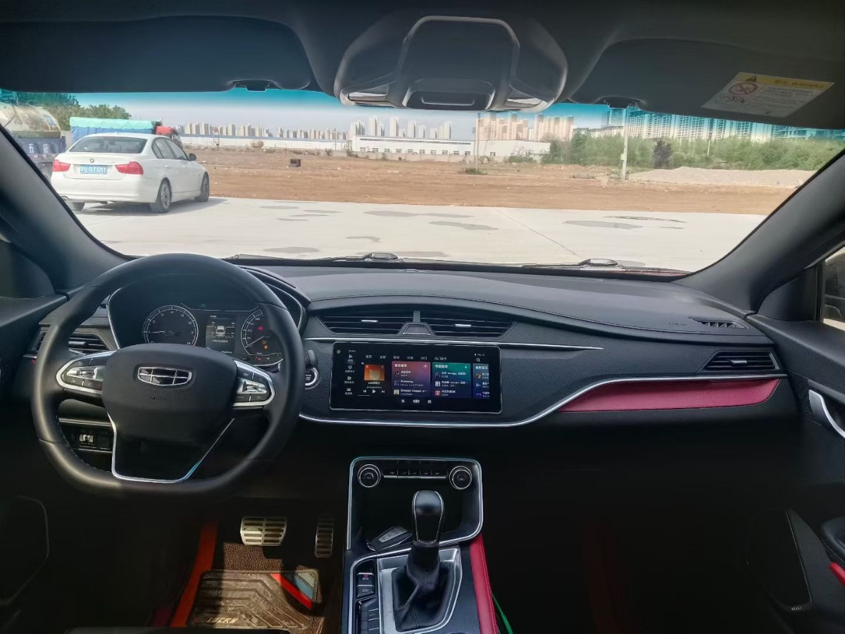 GEELY Binray 2021 #6 GEELY Binray 2021 immagine di auto #6