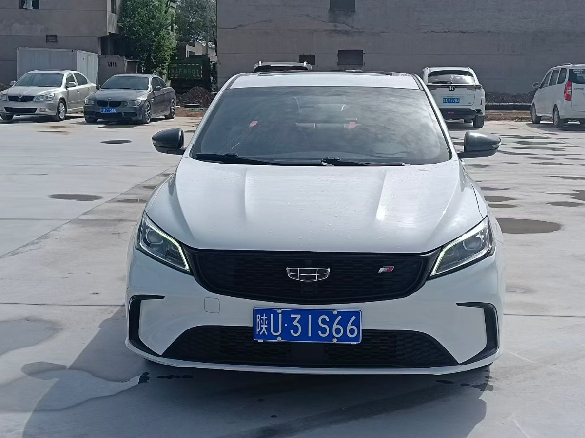 GEELY Binray 2021 #2 GEELY Binray 2021 immagine di auto #2