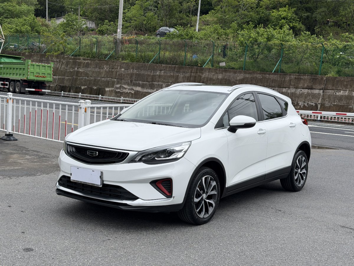 GEELY Emgrand GS 2021 GEELY Emgrand GS 2021 car image