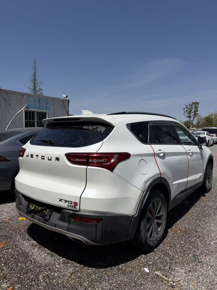 Jetour X70S 2019 #3 Jetour X70S 2019 car image #3