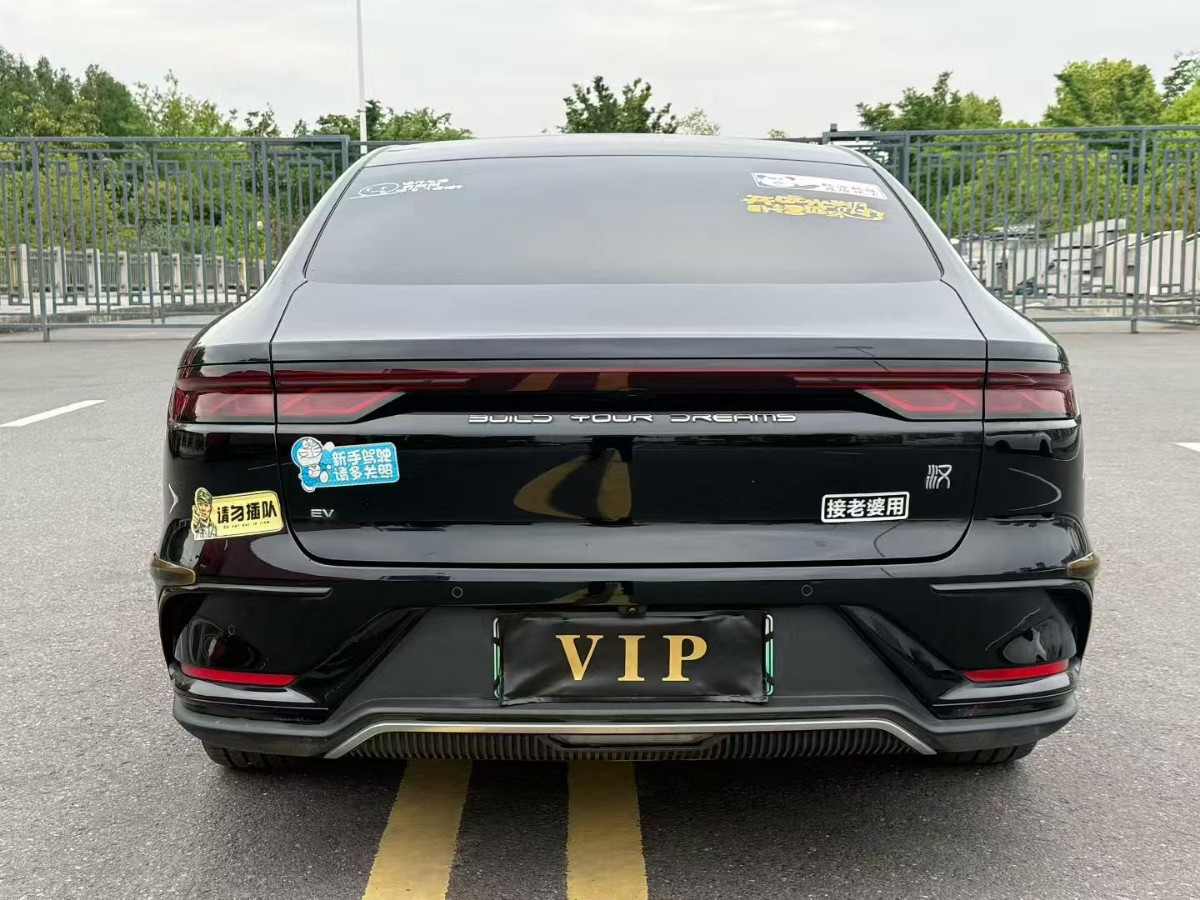 BYD Han 2024 #8 BYD Han 2024 car image #8