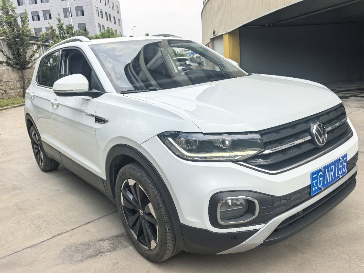 Volkswagen Tacqua 2023 car image #3