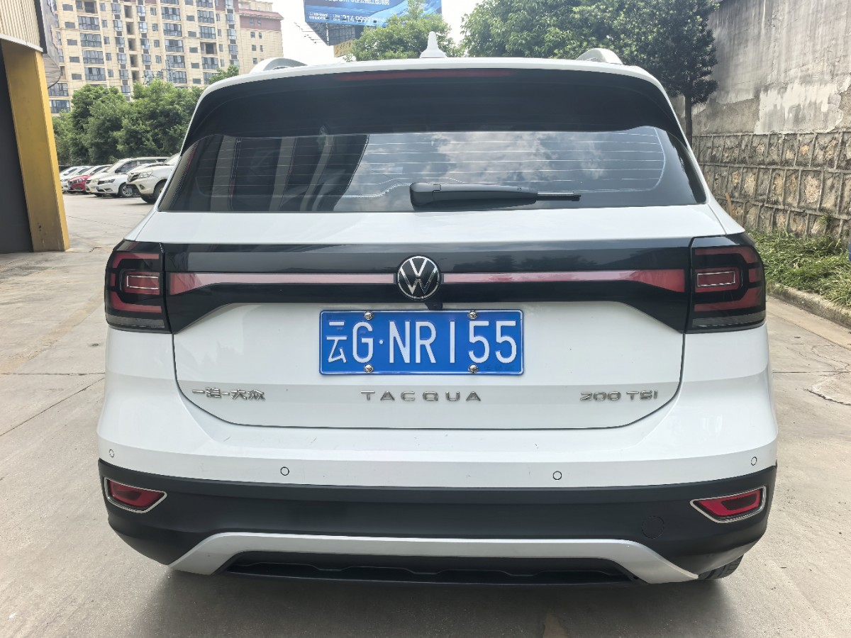 Volkswagen Tacqua 2023 car image #5