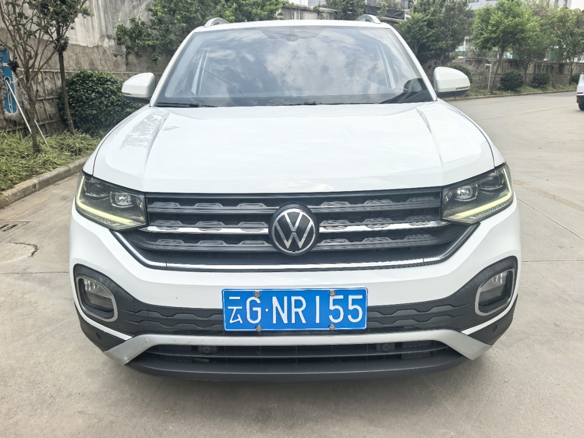 Volkswagen Tacqua 2023 car image #2