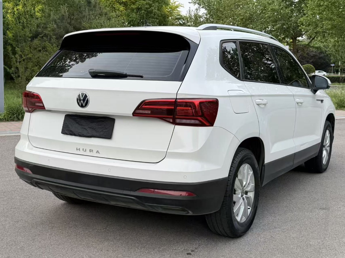 Volkswagen Tharu 2022 #7 Volkswagen Tharu 2022 car image #7