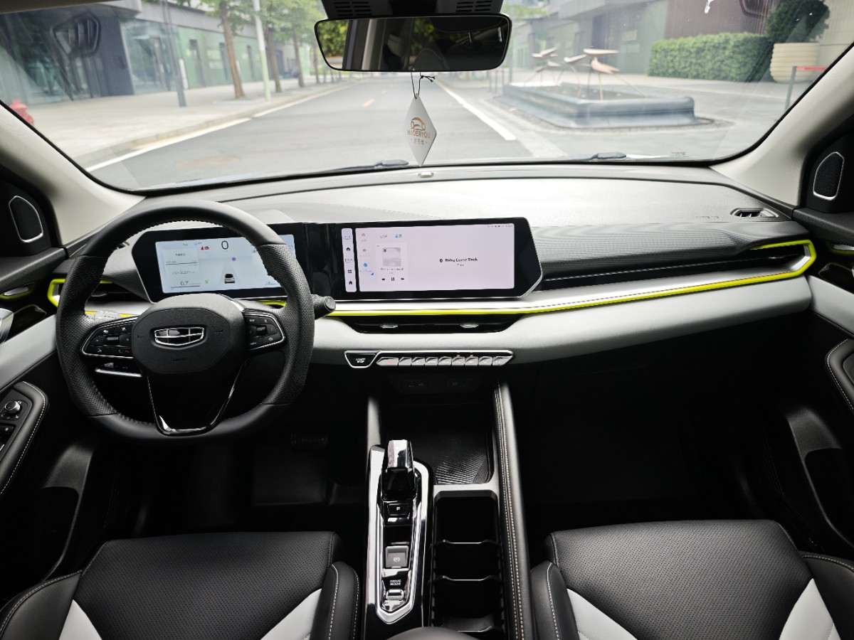 GEELY Coolray 2023 #7 GEELY Coolray 2023 immagine di auto #7