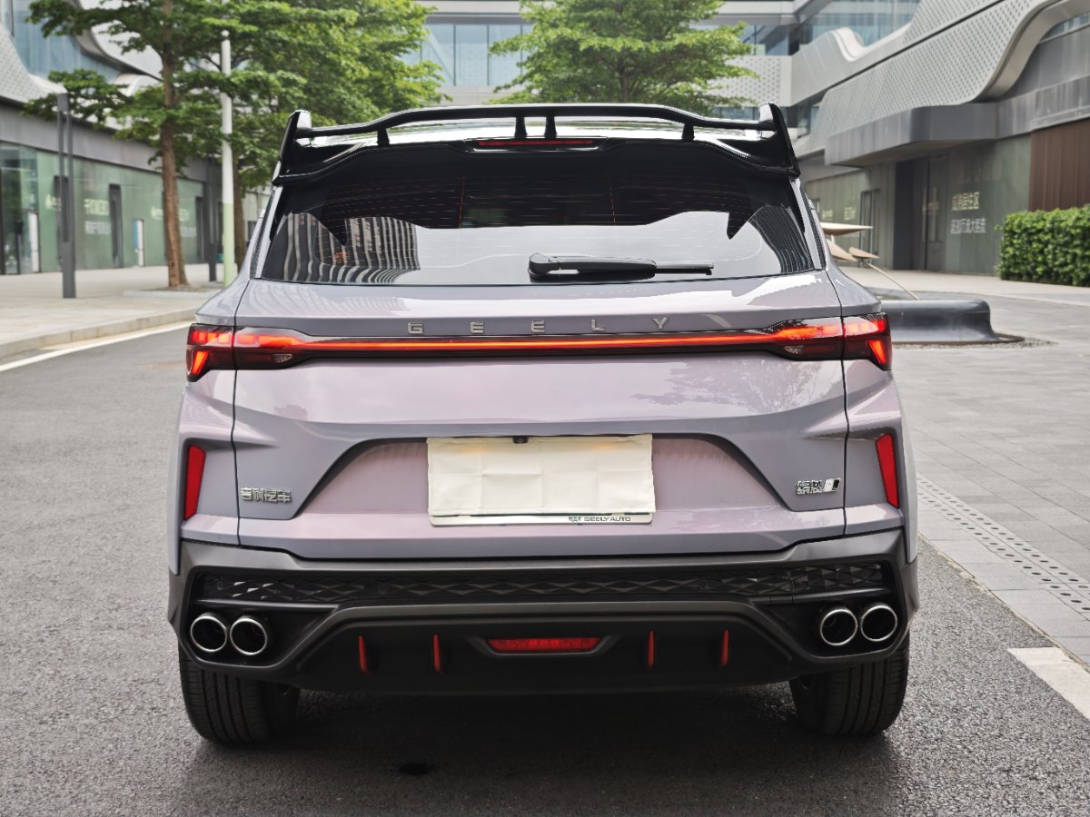 GEELY Coolray 2023 #3 GEELY Coolray 2023 immagine di auto #3