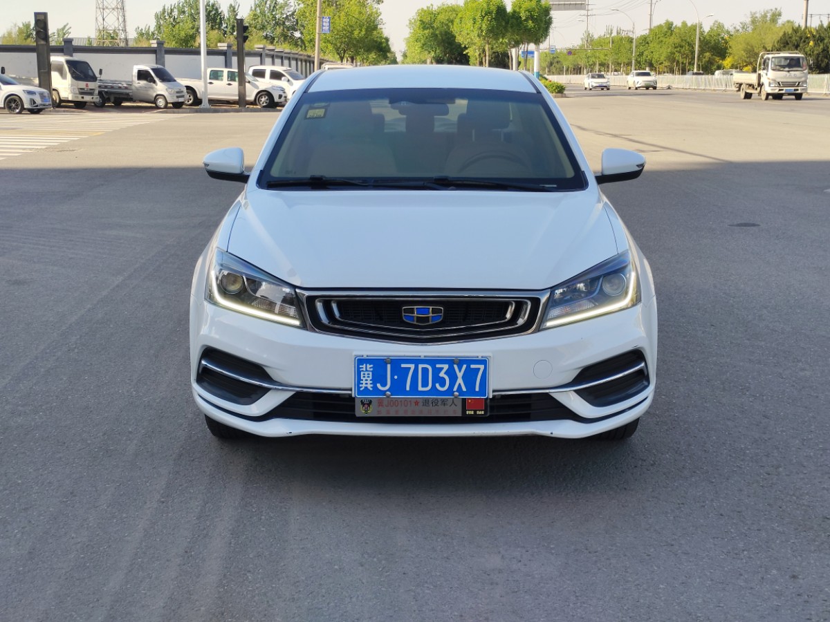 GEELY Emgrand 2018 #2 GEELY Emgrand 2018 car image #2