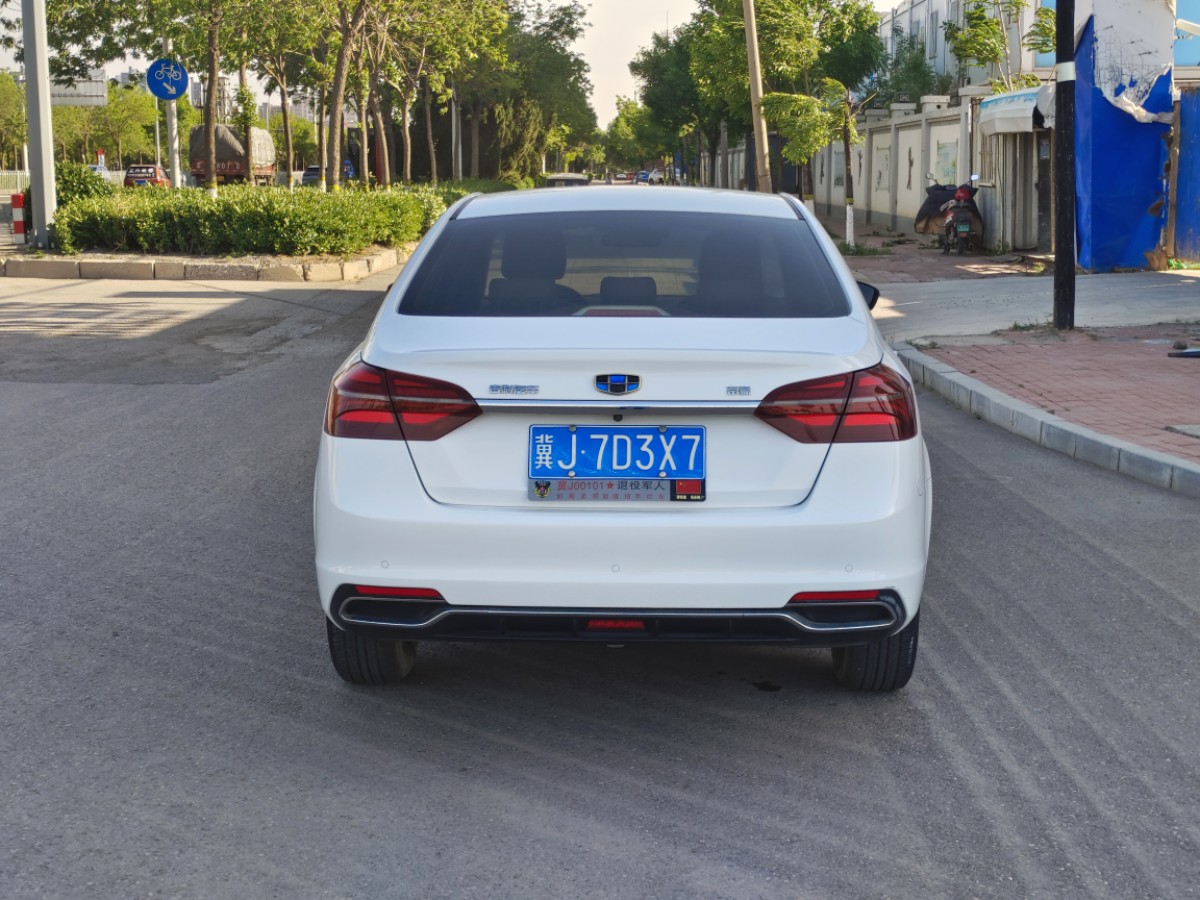 GEELY Emgrand 2018 #5 GEELY Emgrand 2018 car image #5
