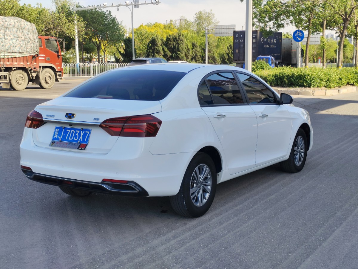 GEELY Emgrand 2018 #4 GEELY Emgrand 2018 car image #4