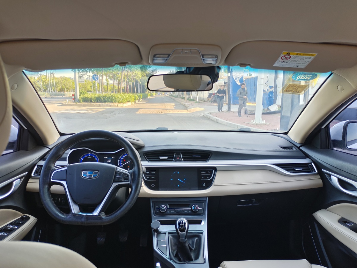GEELY Emgrand 2018 #9 GEELY Emgrand 2018 car image #9