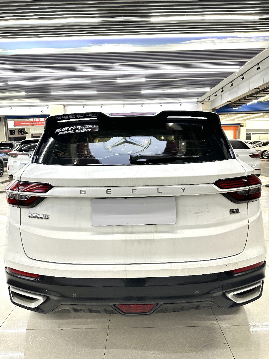 GEELY Coolray 2020 car image #5