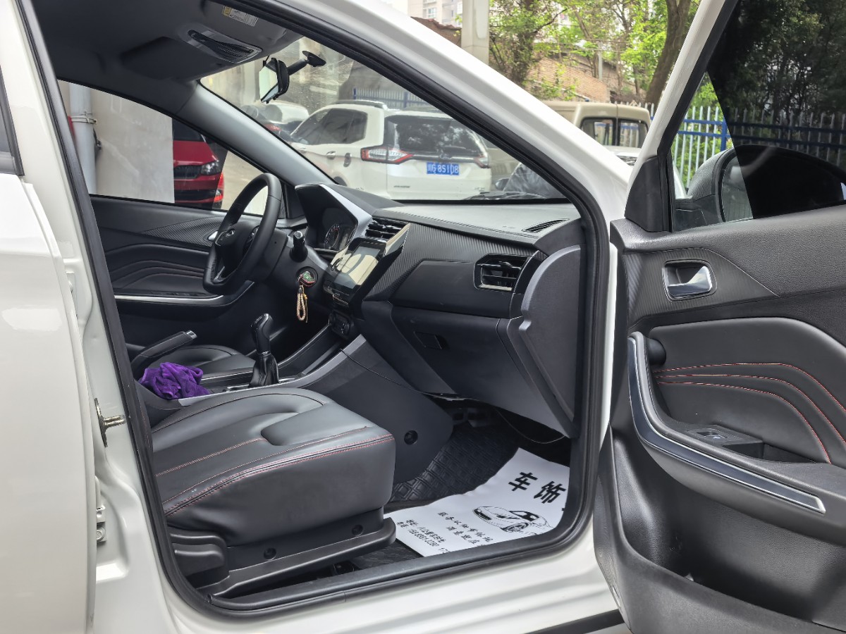 Chery Tiggo 3x 2022 car image #4