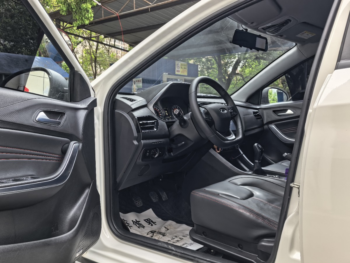 Chery Tiggo 3x 2022 car image #6