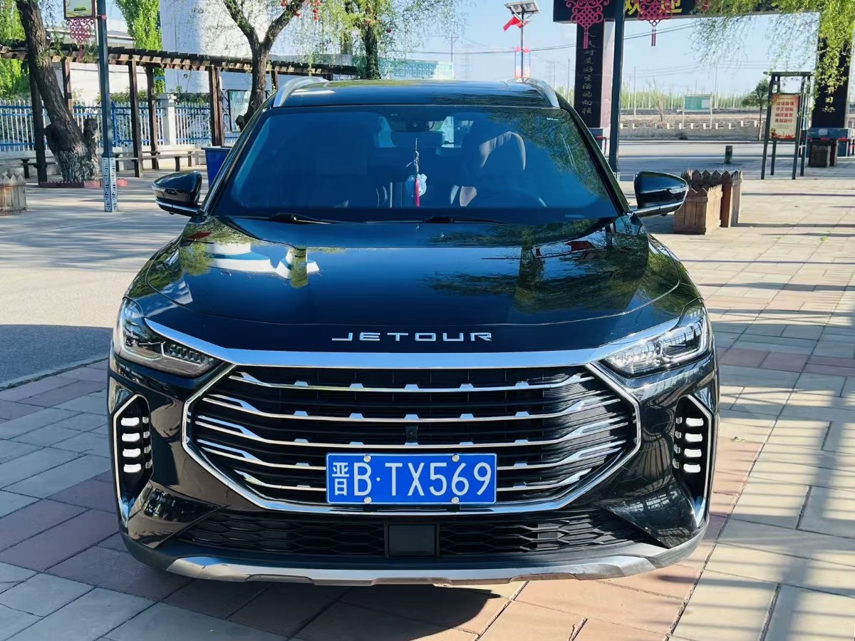 Jetour X70 PLUS 2023 car image #2