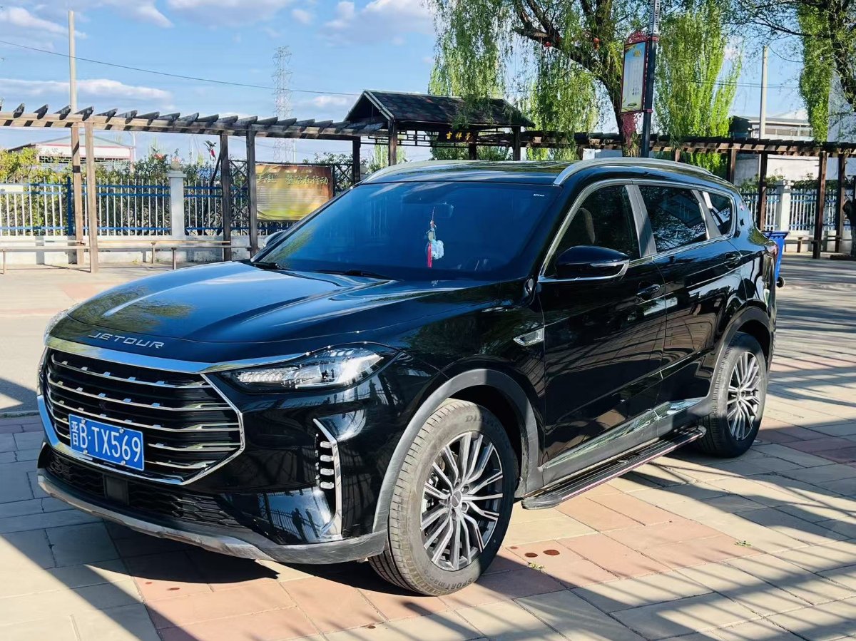 Jetour X70 PLUS 2023 car image 