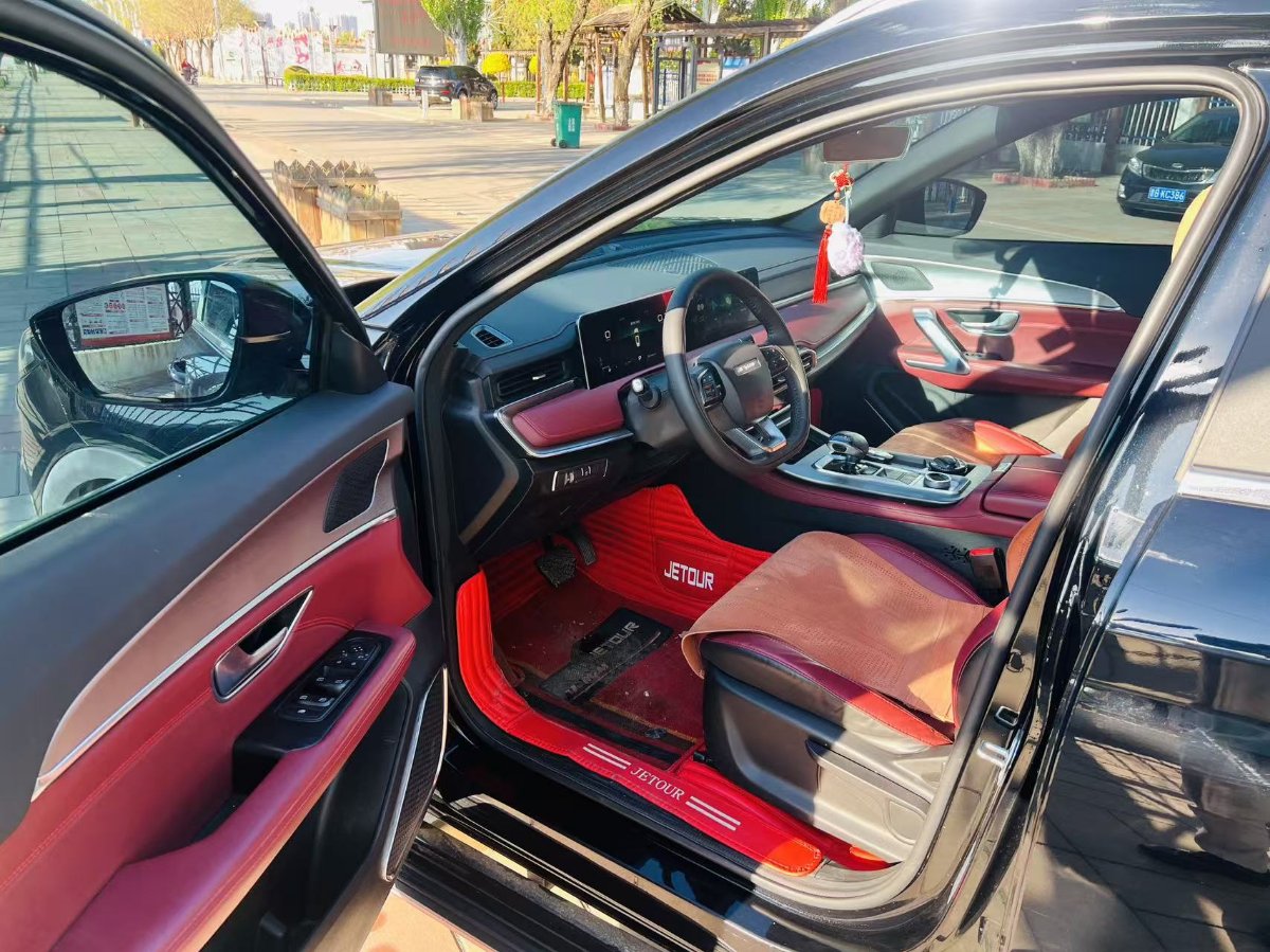 Jetour X70 PLUS 2023 car image #4