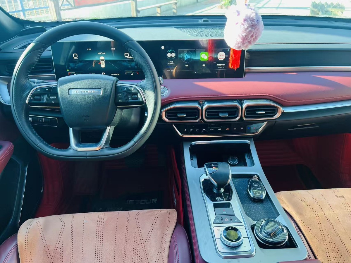 Jetour X70 PLUS 2023 car image #6