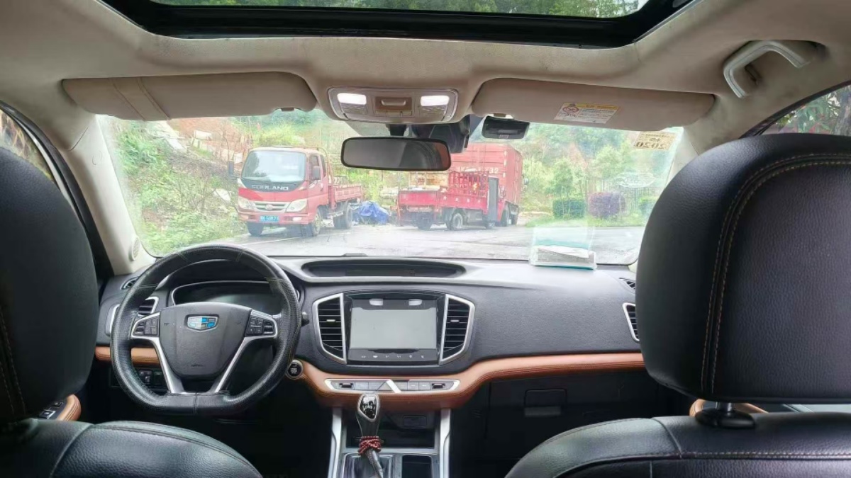 GEELY Vision X6 2018 car image #8