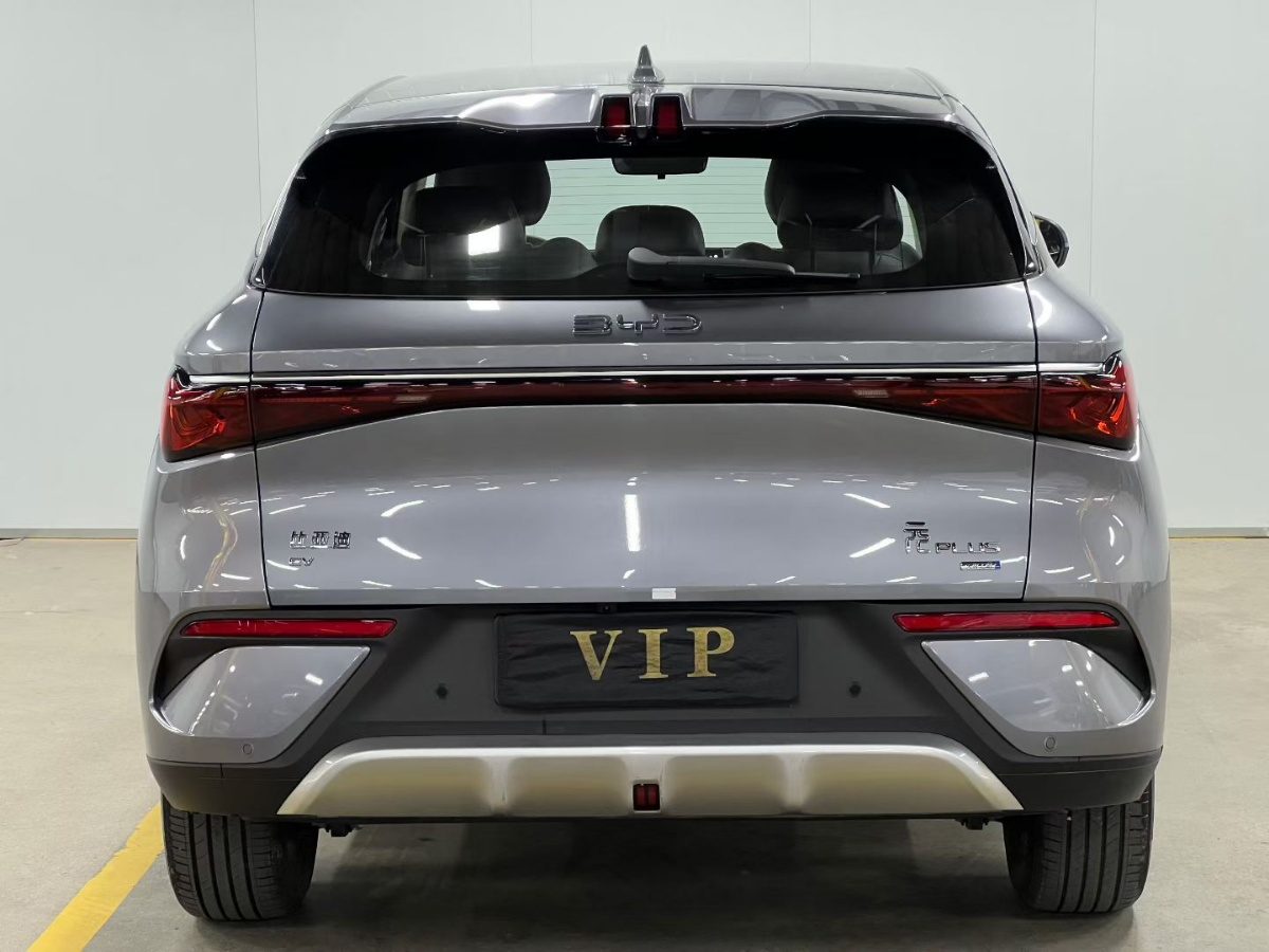 BYD Yuan Plus 2025 car image #3
