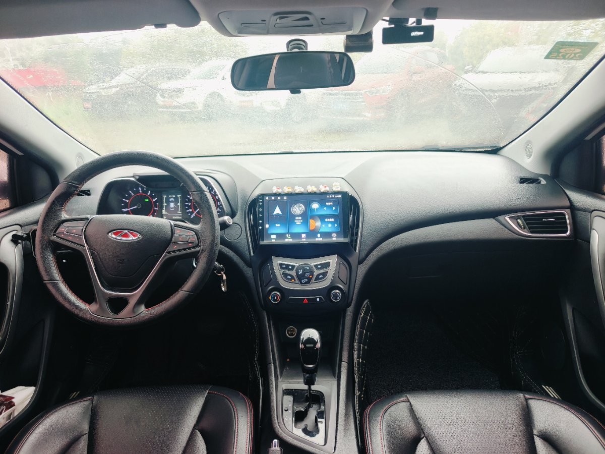 Chery Arrizo 5 2017 car image #5