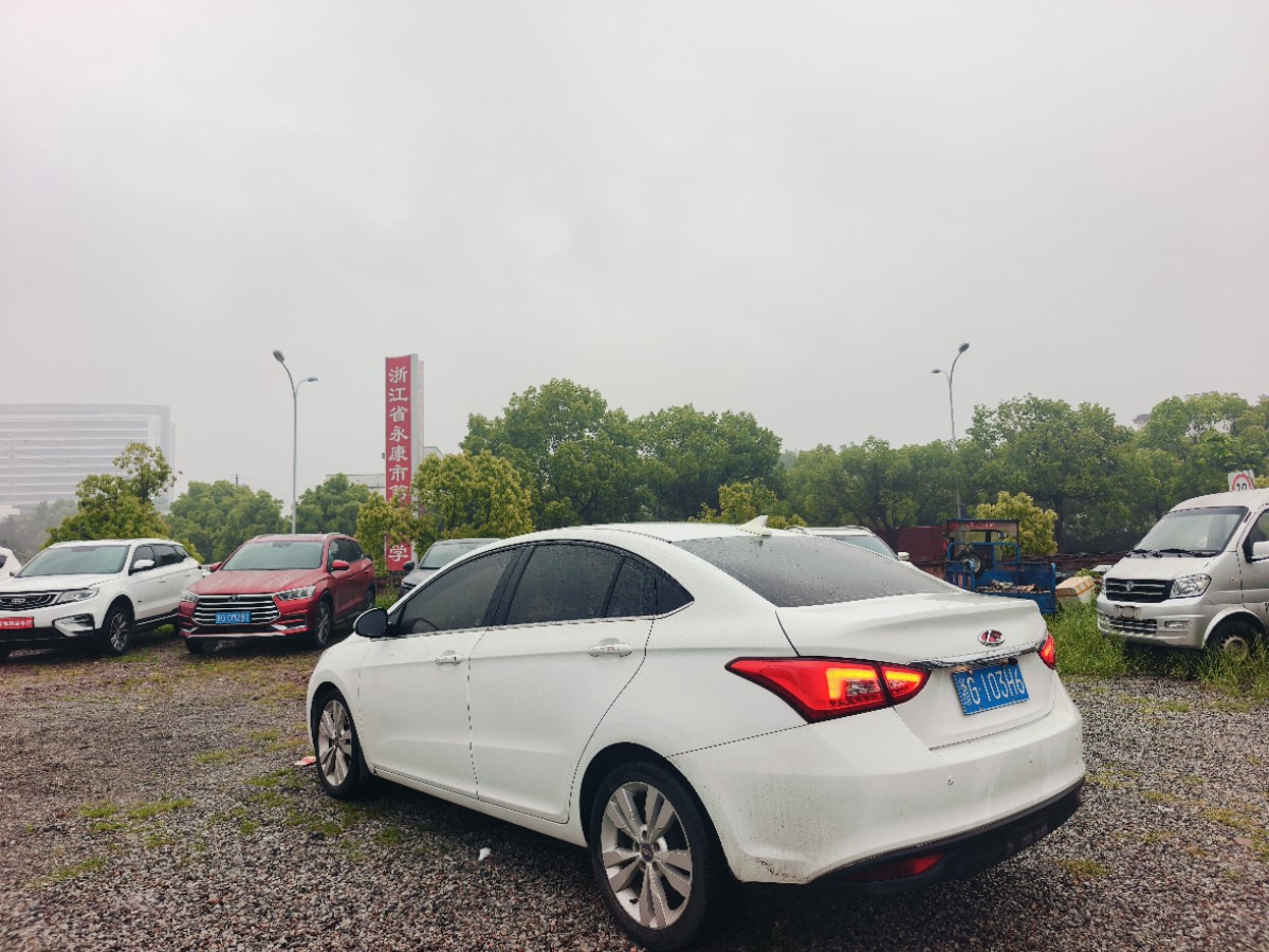 Chery Arrizo 5 2017 car image #7