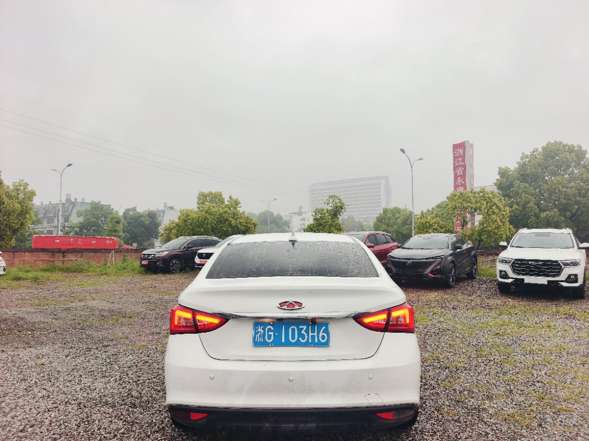 Chery Arrizo 5 2017 car image #8