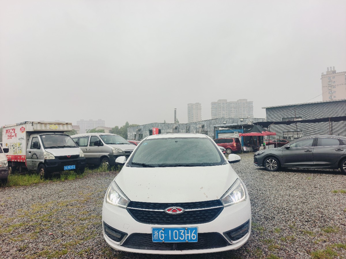 Chery Arrizo 5 2017 car image #2