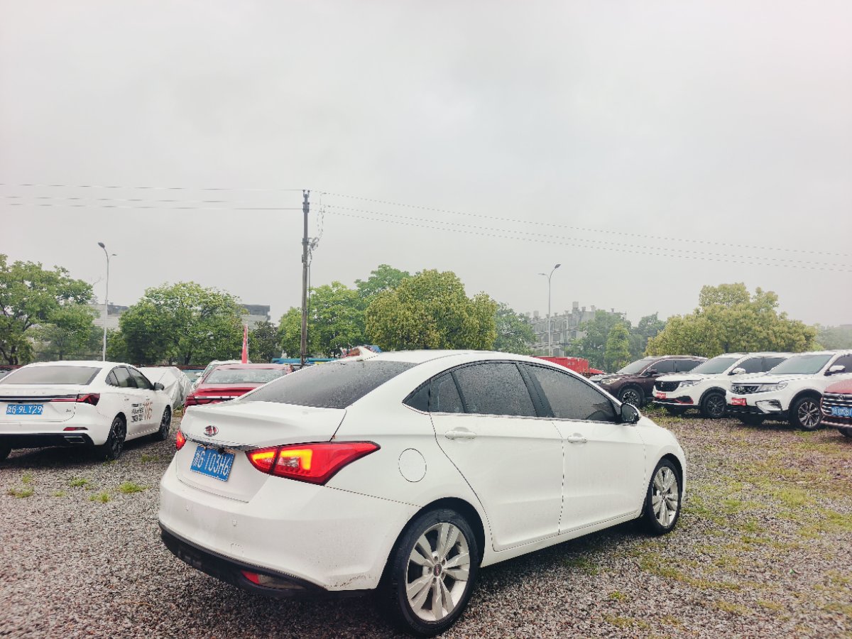 Chery Arrizo 5 2017 car image #9
