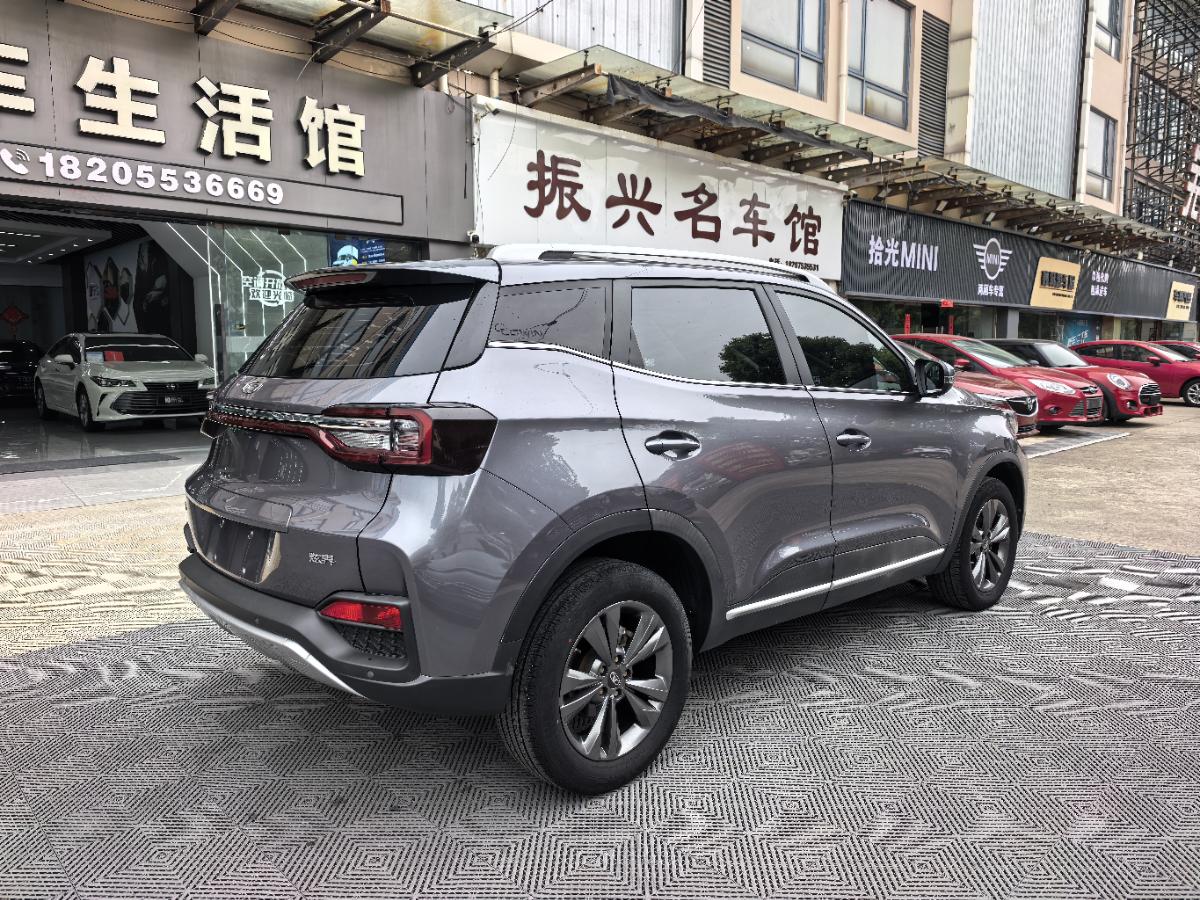 凯翼 炫界 2021 汽车图片 #5