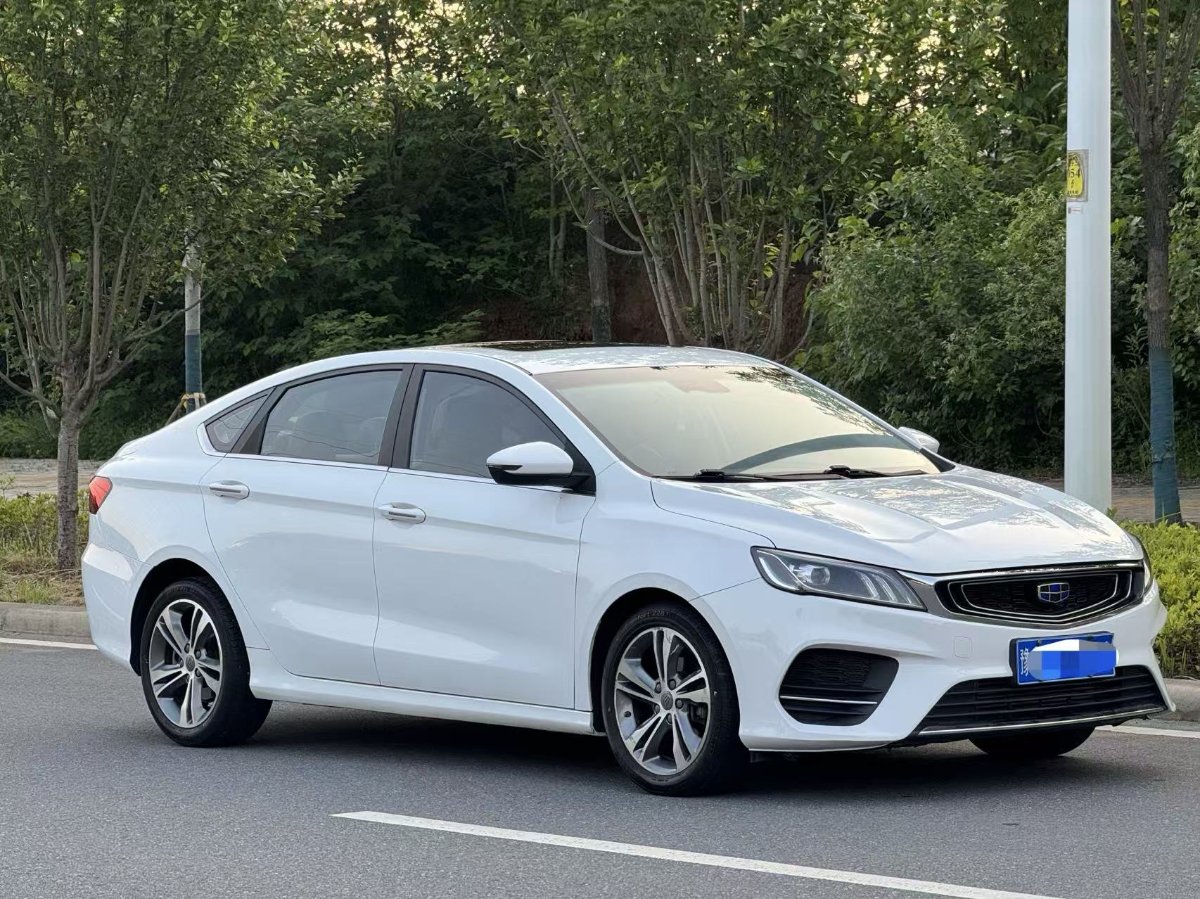 GEELY Binray 2019 #3 GEELY Binray 2019 car image #3