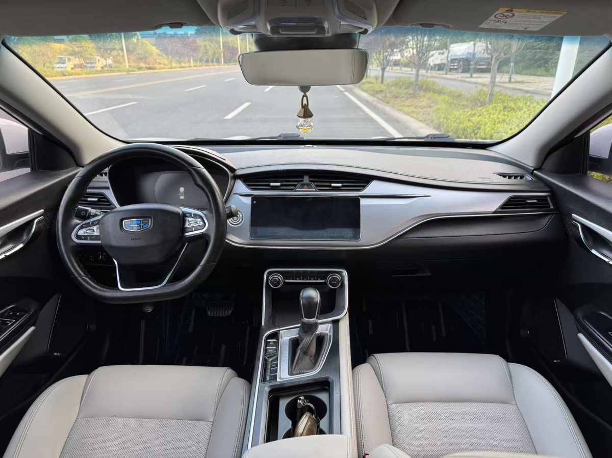 GEELY Binray 2019 #5 GEELY Binray 2019 car image #5