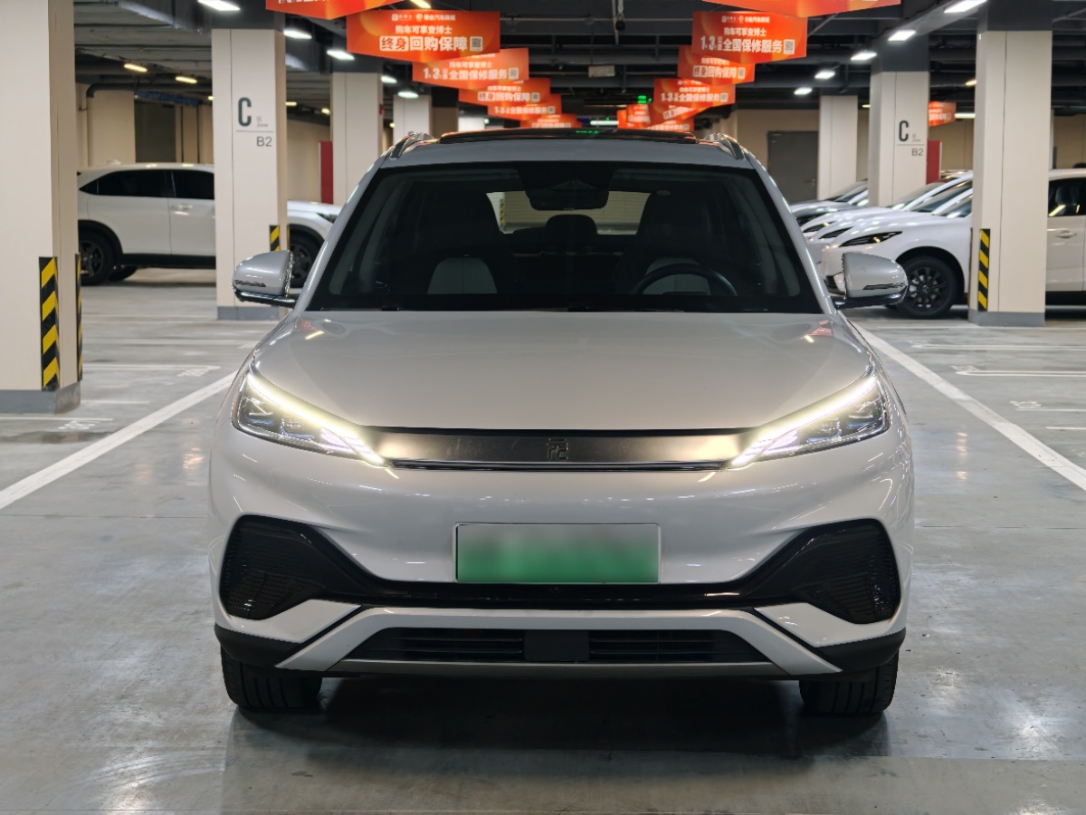 BYD Yuan Plus 2023 #2 BYD Yuan Plus 2023 car image #2