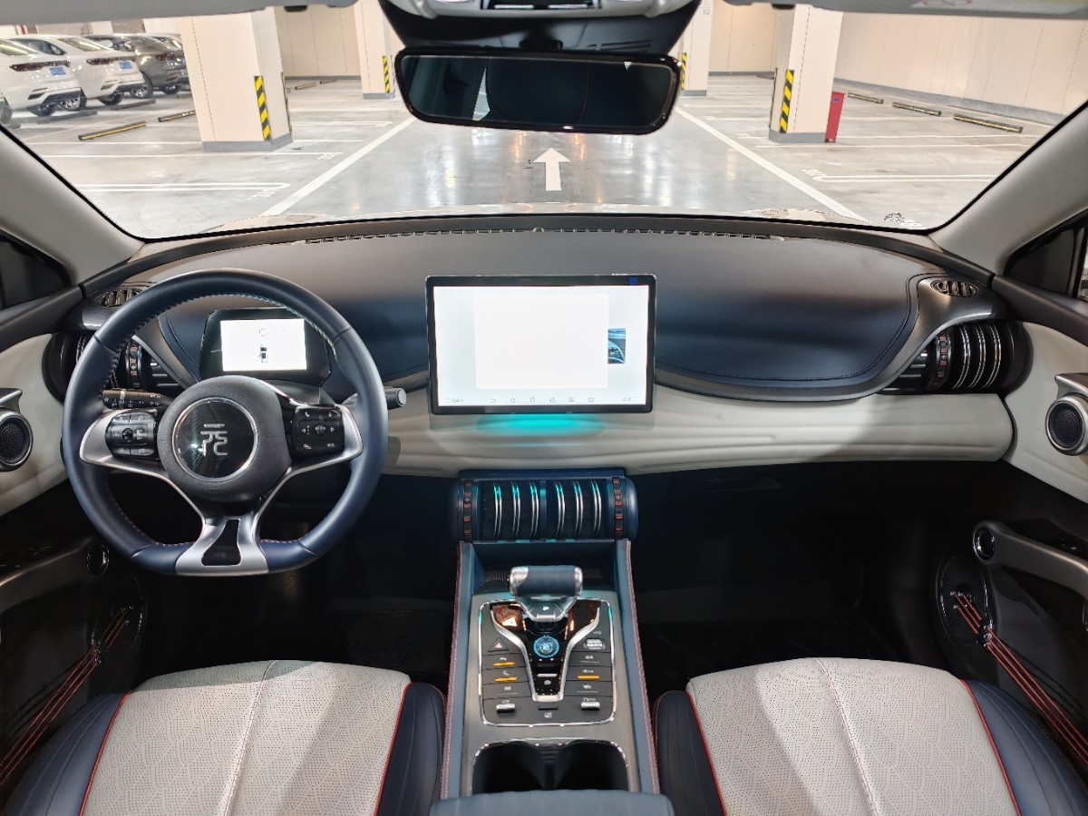 BYD Yuan Plus 2023 #4 BYD Yuan Plus 2023 car image #4