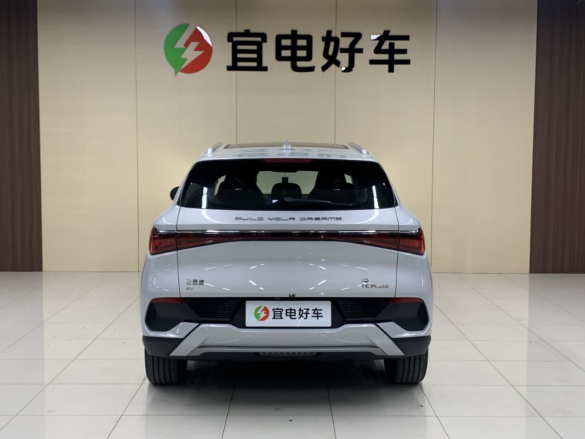 BYD Yuan Plus 2023 car image #6