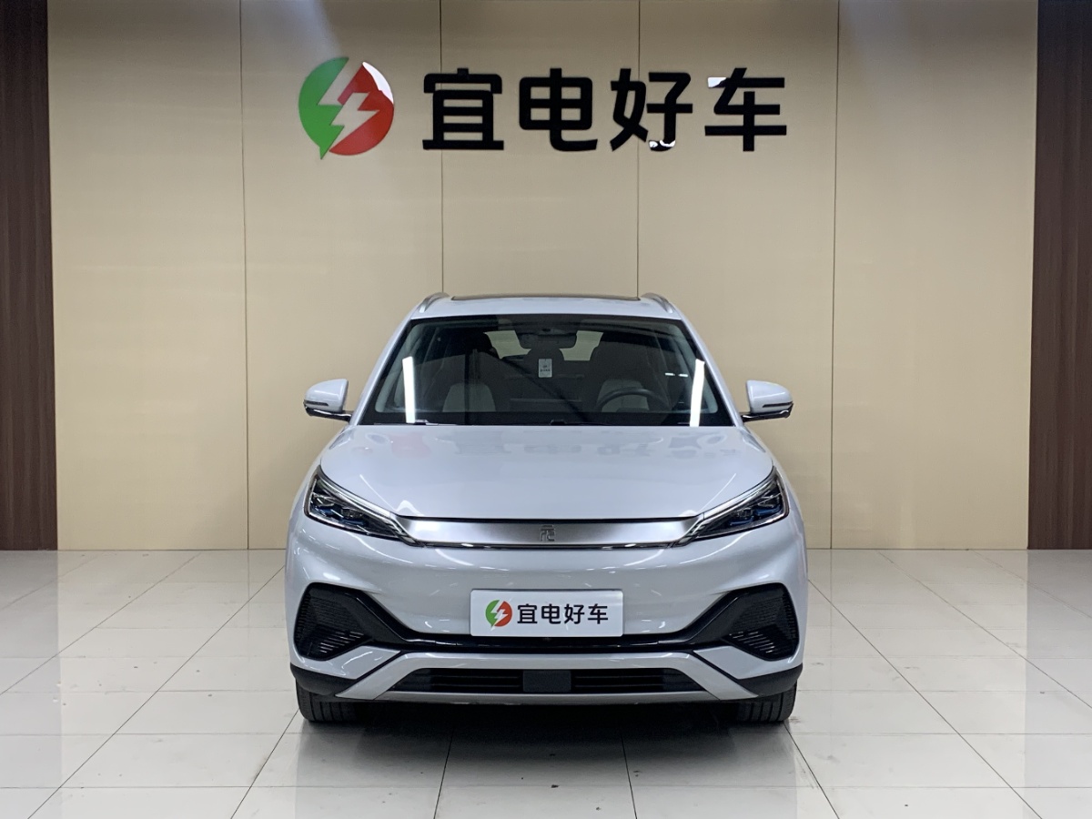 BYD Yuan Plus 2023 car image #2