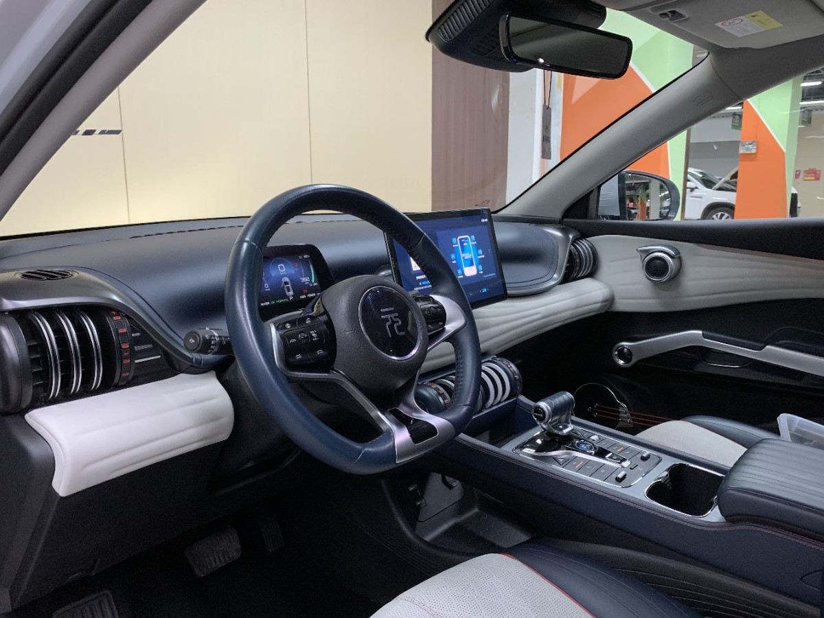 BYD Yuan Plus 2023 car image #7