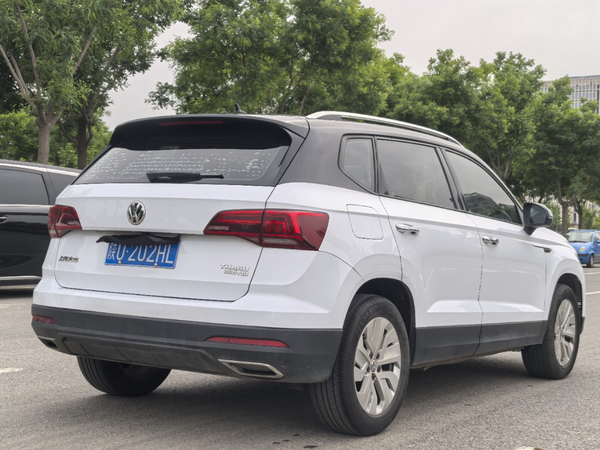 Volkswagen Tharu 2019 car image #4