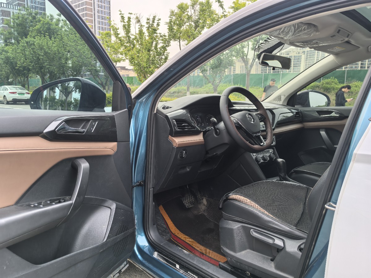 Volkswagen Tharu 2019 car image #12