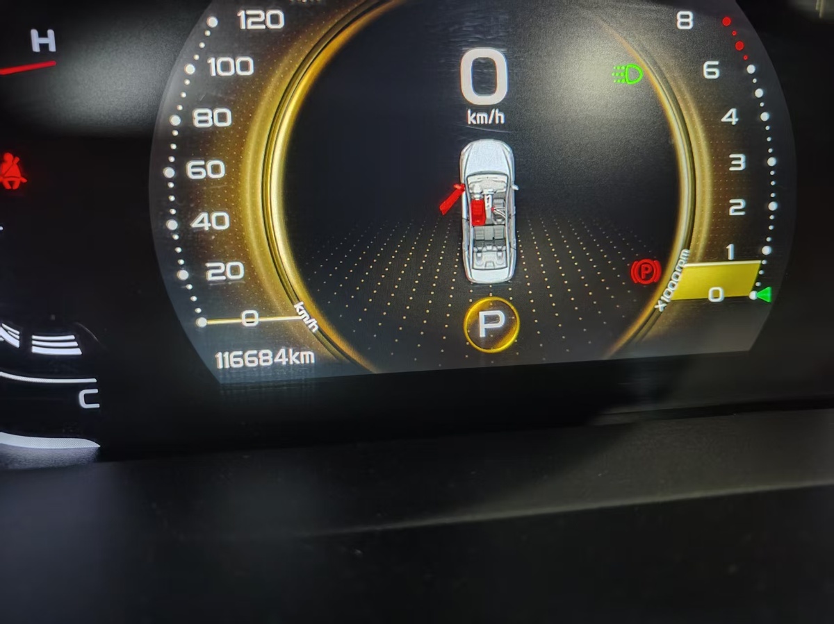 GEELY Binray 2022 car image #5