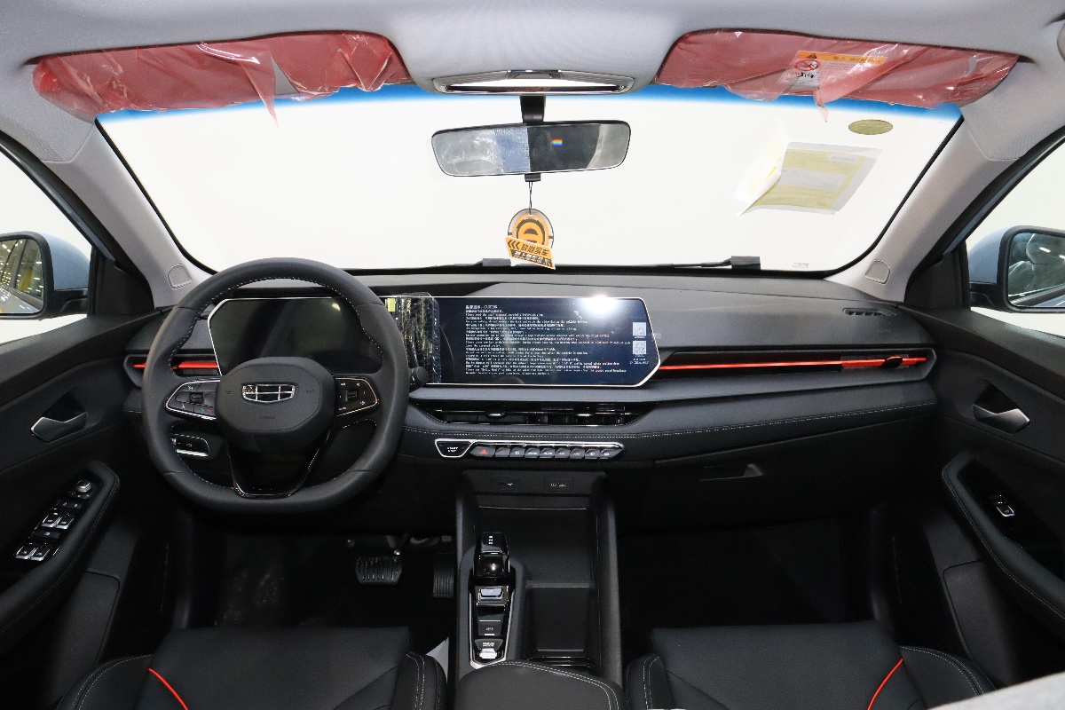 GEELY Binray 2026 image de voiture #5